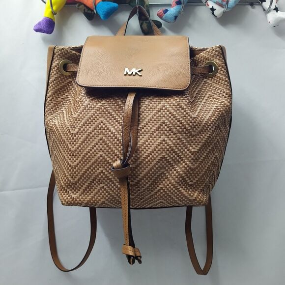 Michael Kors Junie Brown Chevron Woven Leather Drawstring Flap Closure Backpack main image 11
